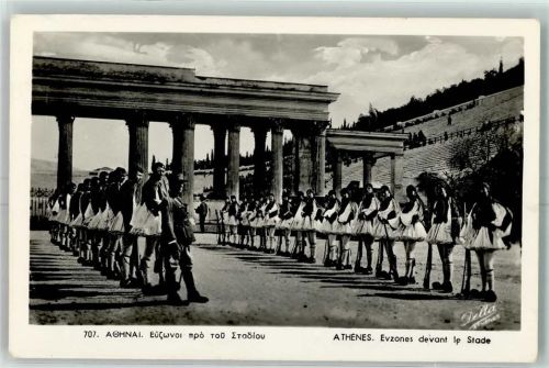 Athen Evzones devant le Stade Soldat Uniform Trachten