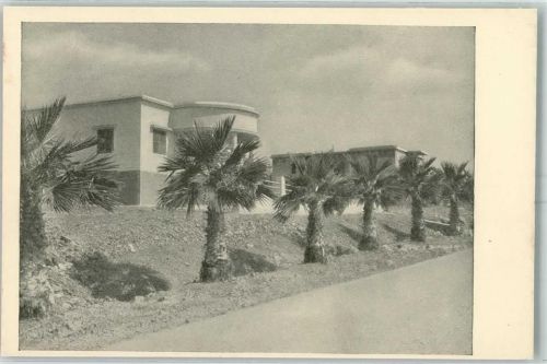 Tiberias Kirjat Shmuel