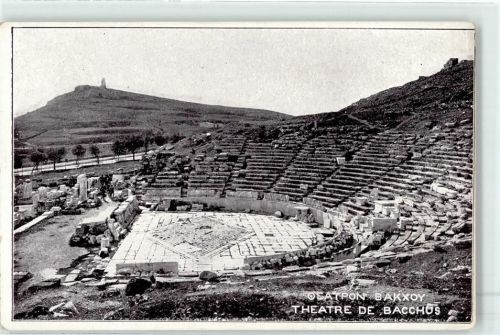 Athen Theater des Bacchus