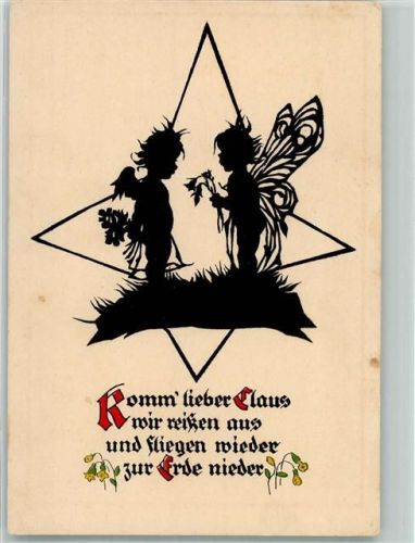 Ansichtskarte