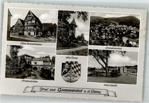 Bammental Panorama des Ortes Altes Fachwerkhaus Friedensbrücke Neue Schule Alter Turm
