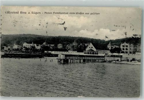 Binz 1920 Familienbad