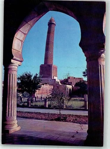 Mossul Al Hadbad minarett