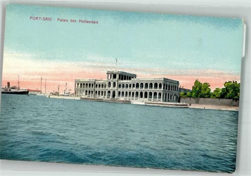 Port Said Palais des Hallonandais