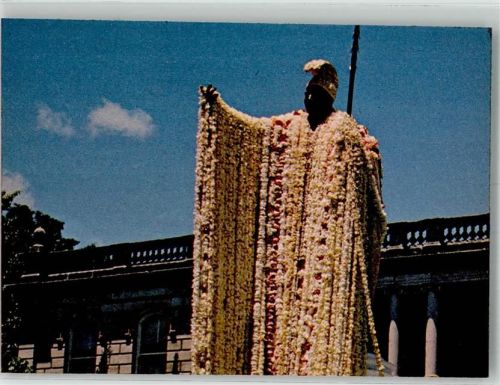Manila 1980 Tracht