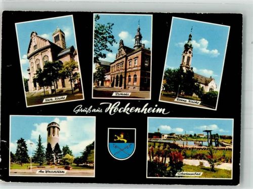 Hockenheim Kath. Kirche Rathaus Ev. Kirche Wasserturm Schwimmbad