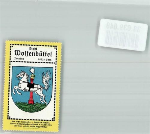 Wolfenbüttel Stadtwappen