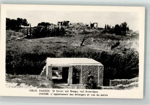 Knossos Denkmal Antike