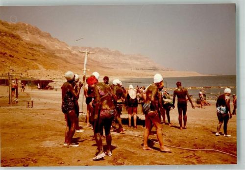 Nablus Schwimmbad Totes Meer