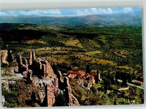 Mystras 1975
