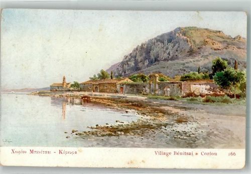 Corfu Village Benetsai