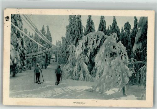 1917 Skilanglauf K.D. Feldpost