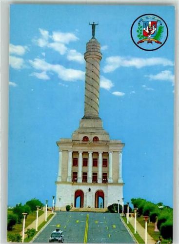 Santiago Denkmal Monument a la Paix