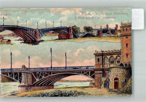 Warschau Brücke vor und nach der Zerstörung