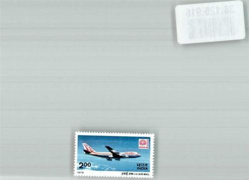 2.00 India 80 Air India Luftpost 1979