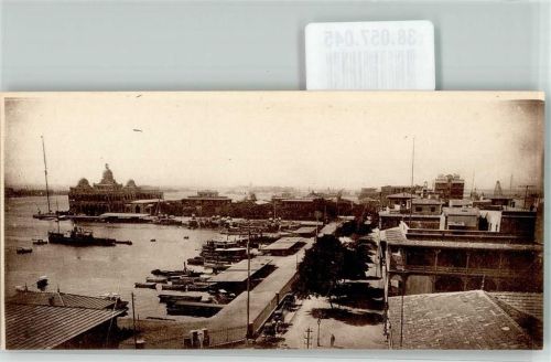 Port Said Hafen Rue de la Compganie du Canal