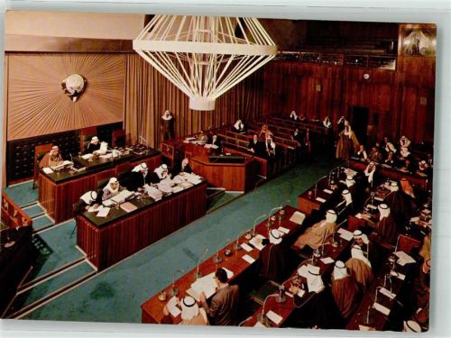 Kuwait Stadt National Assembly Meeting Tracht