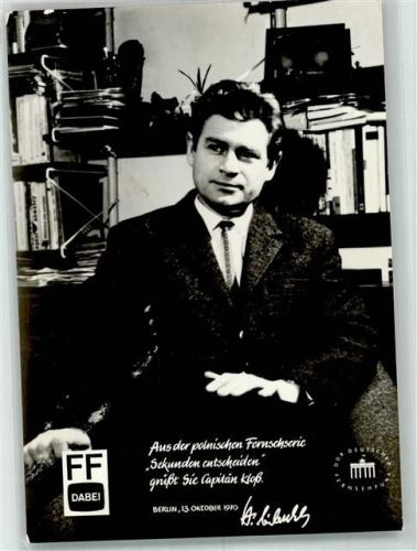 Kriegsfilm Sekunden entscheiden Capitan Kloß Film FOTO KEINE AK