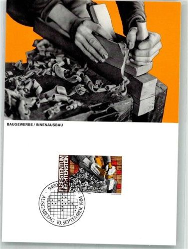 Vaduz 1984 Baugewerbe Innenausbau Dauermarken Mensch und Arbeit Ort lt. Sonderstempel