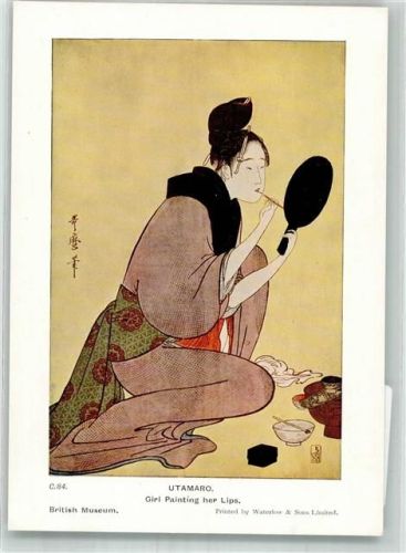 Tokyo Utamaro British Museum