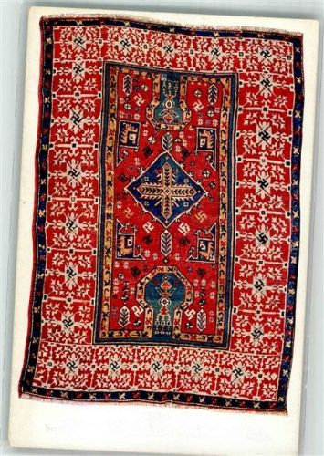 Teppich aus Westanatolien Meisterstücke orientalischer Knüpfkunst Serie X No. 2 WK II