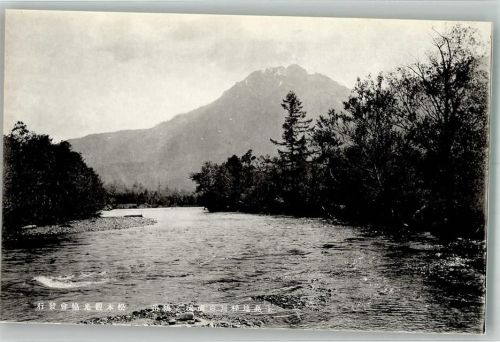 Fluss Gebirge