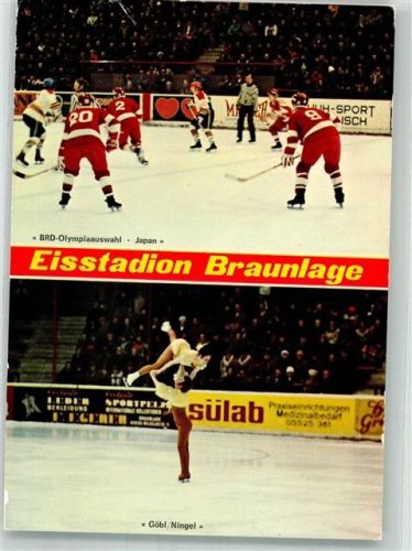 Braunlage Eisstadion Eiskunstlauf Göbl/Ningel