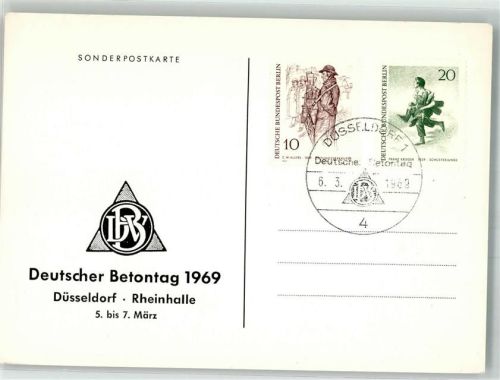 Düsseldorf Deutscher Betontag 1969 Sonderpostkarte 5.-7..3.1969 Sonderpoststenpel