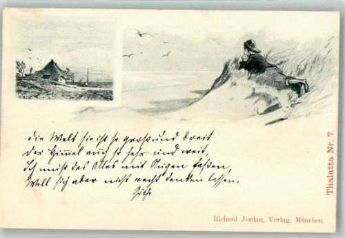 Kind in den Dünen am Meer Adelskorrespondenz