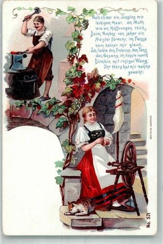Spinnrad Ambos Poesie / Liebe Nr. 571