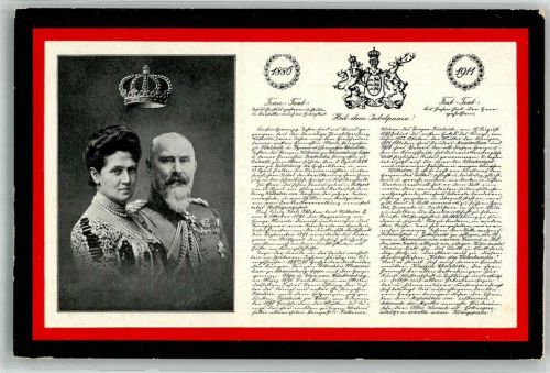 1911 Silberhochzeit von König Wilhelm II und Charlotte zu Schaumburg-Lippe