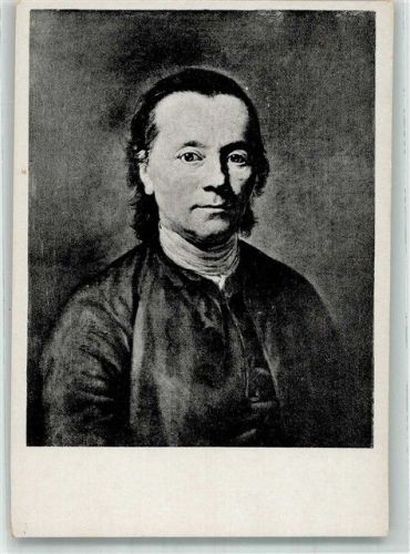 sign. Graff Anton Johann Samuel Nagel Domherr