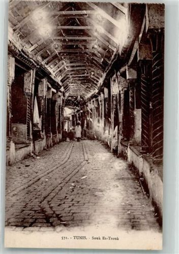 Tunis Marktszene Souk