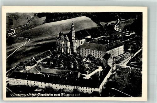 Neresheim Fliegeraufnahme Benediktiner Abtei