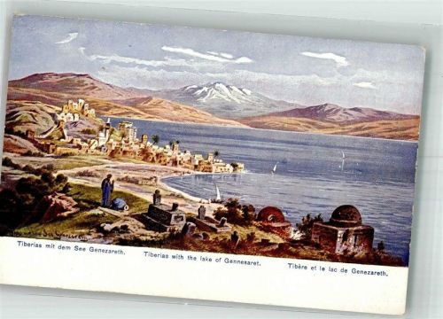 Tiberias See Genezareth