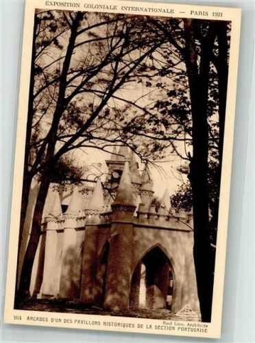 Denkmal Arcades dún des Pavillons Historiques
