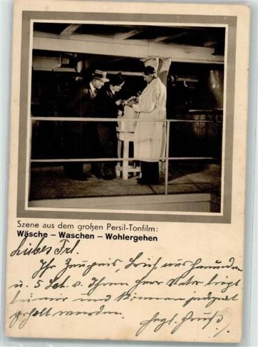 1937 Szene aus dem Persil Tonfim AK