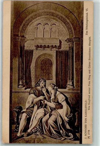 Verlag Ackermann Serie 269 J. Schnorr von Karolsfeld Serie Nibelungenlied VI