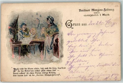 Werbung Berliner Morgen Zeitung AK Zeitung 1899 Lithographie / Künstlerkarte