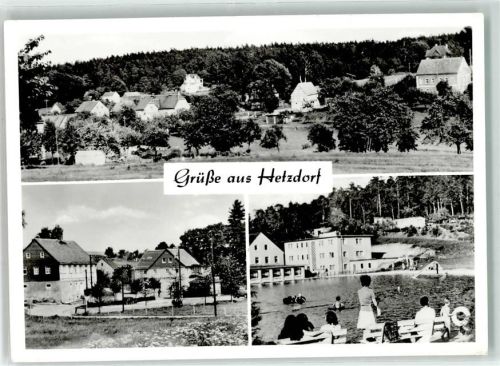 09600 O9201 Hetzdorf b Freiberg, Sachs - Badesee Rettungsring Ruhebänke