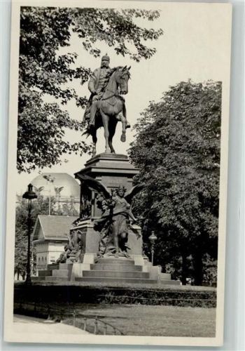Karlsruhe Denkmal