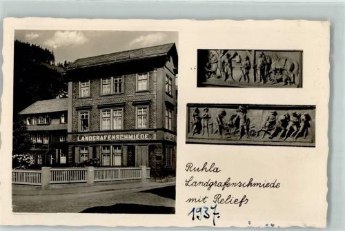 99842 O5906 Ruhla Gebrauchsspuren Landgrafenschmiede mit Reliefs
