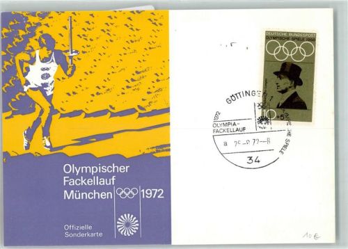 München 1972 Göttingen Fackellauf offiz. Sonderkarte + SST