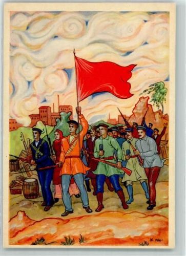 1966 Roter Oktober Erinnerung Liederkarte