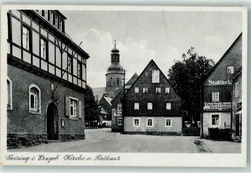 Geising