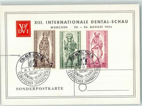 München Dental Schau 1956 13. Deutscher Zahnärztetag Sonderpostkarte