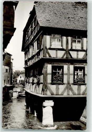 Forchheim Fachwerkhaus beim Katharinen-Spital
