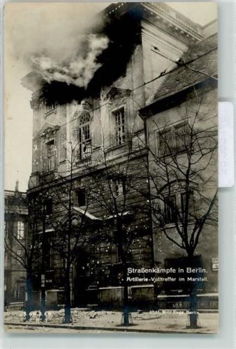 Foto AK Straßenkämpfe Artillerie Volltreffer im Marstell