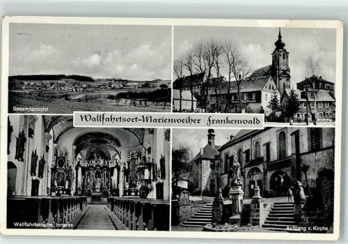 Marienweiher Wallfahrtskirche Inneres Aufgang zur Kirch