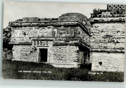 Yucatan las Monjas Chichen Itza